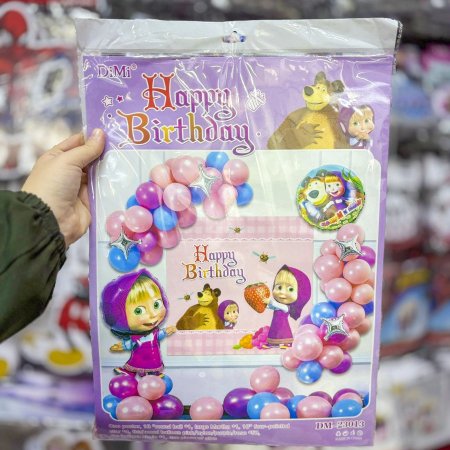 بكج بلالين عيد ميلاد ماشا والدب